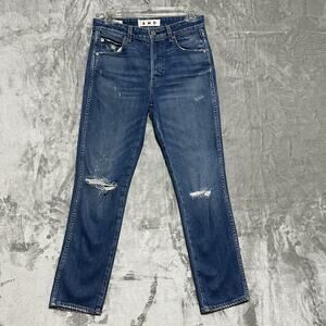 AMO Babe Jeans Womens 27 Blue Destroy USA Button Fly Distressed Cotton Casual